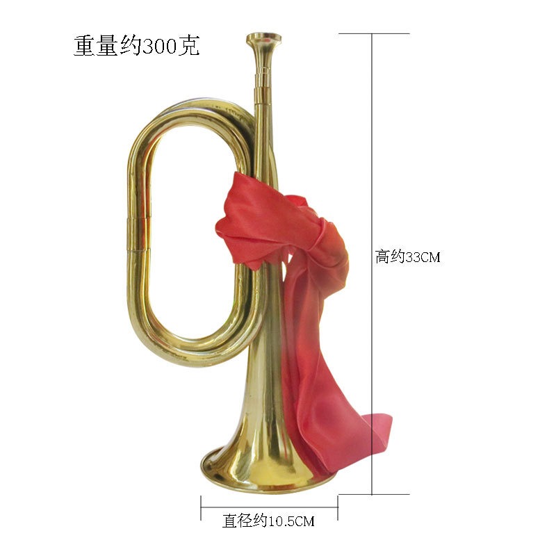 Bugel, Young Pioneer, Charge,  - Musical Instrument Bugle recensie en prijs